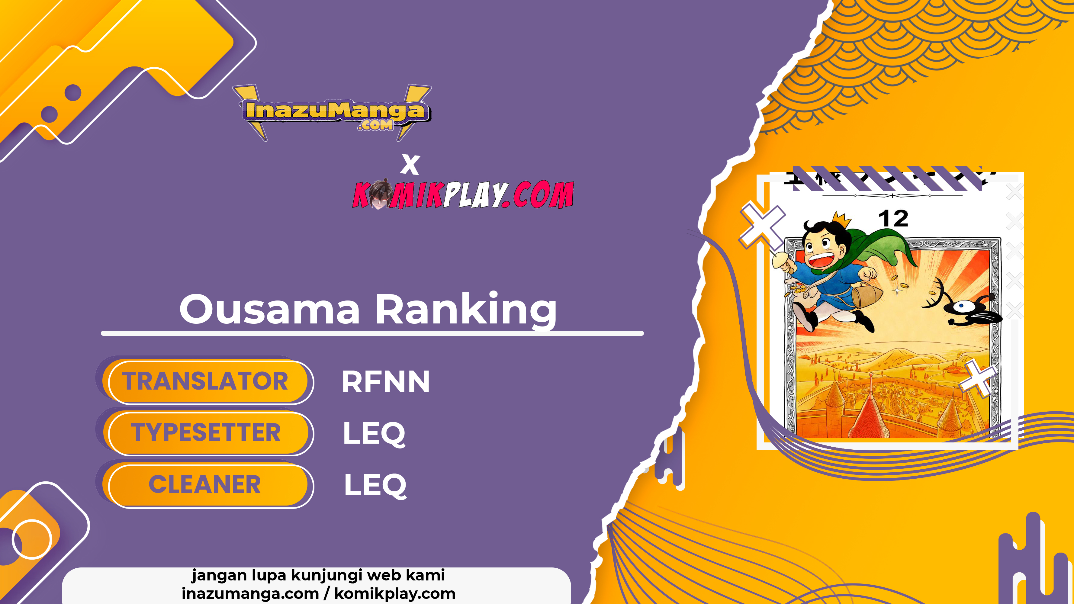 Ousama Ranking Chapter 03