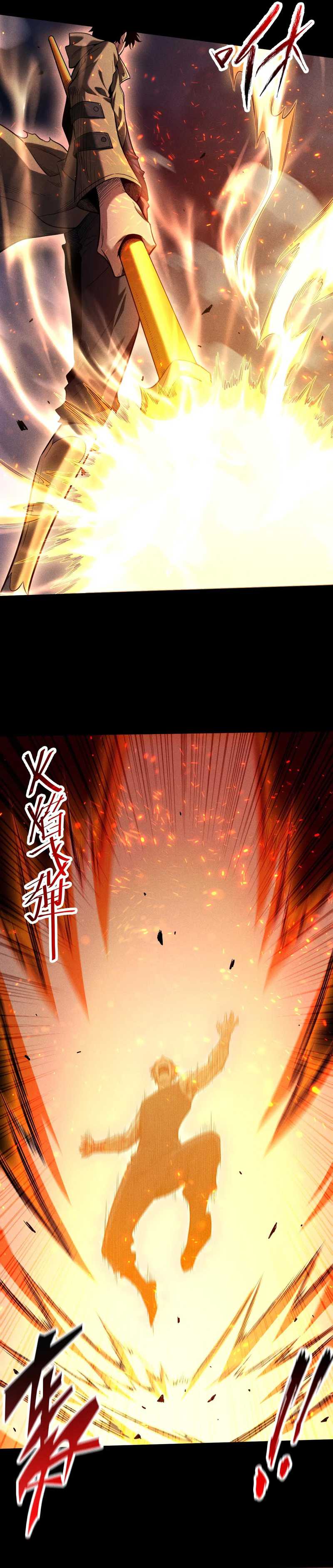 Idle Player Returns as a God Chapter 25