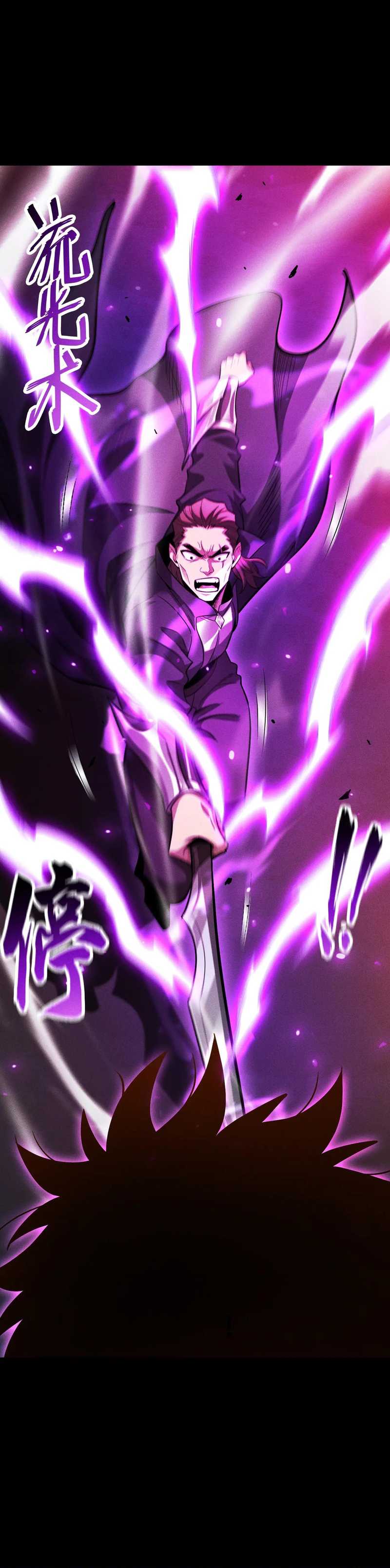 Idle Player Returns as a God Chapter 25