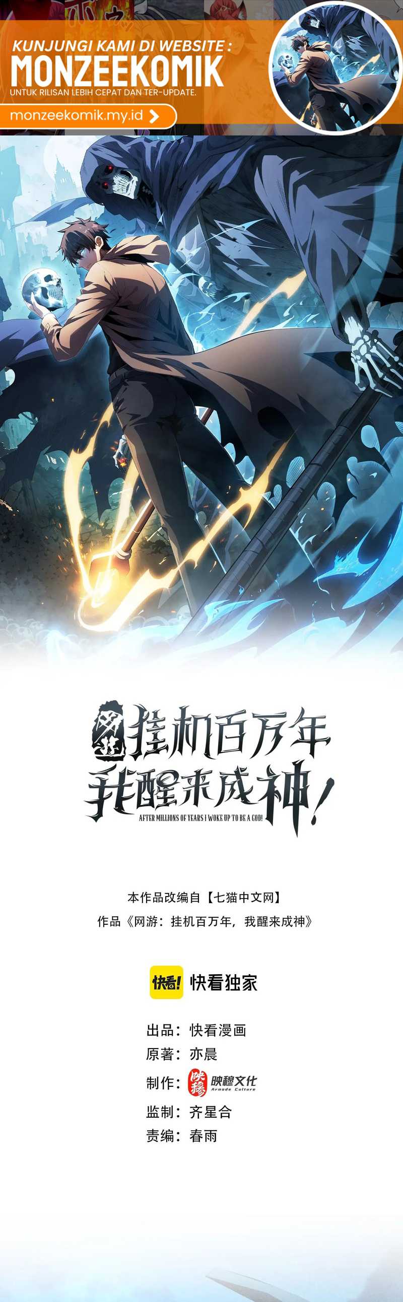Idle Player Returns as a God Chapter 28