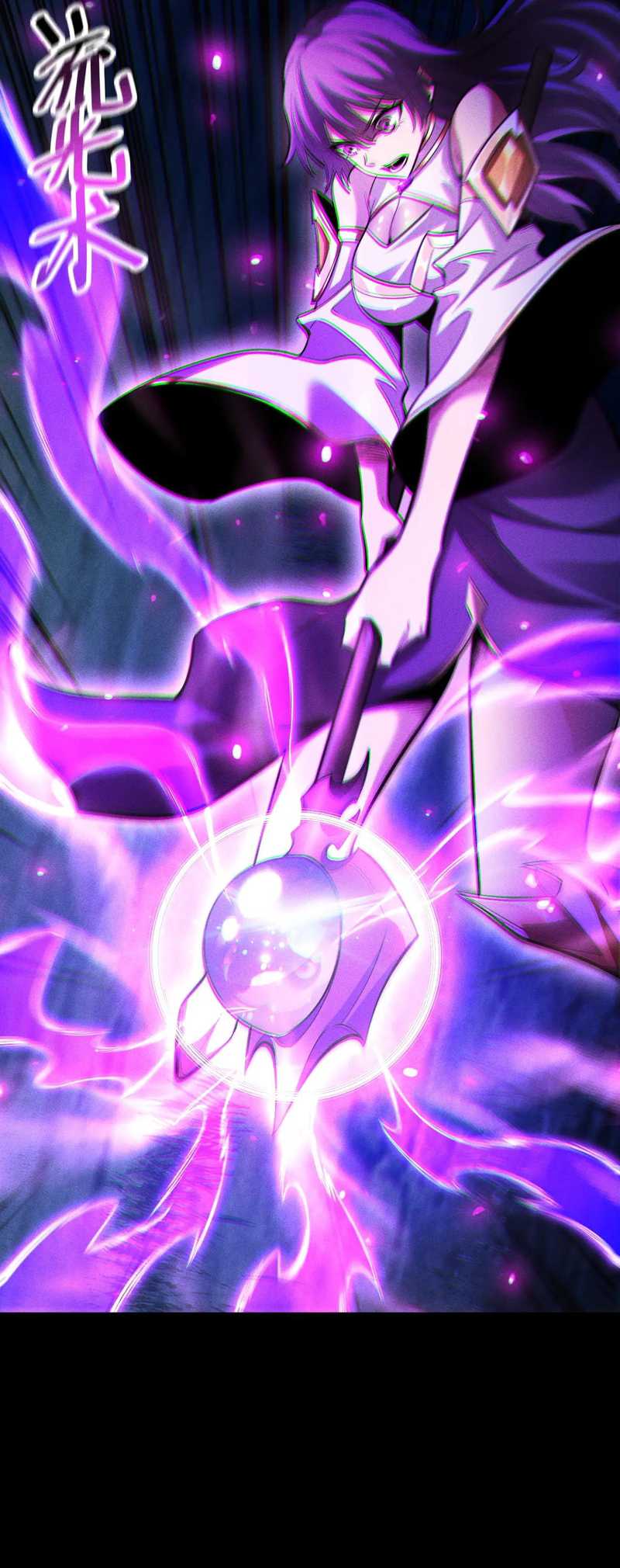 Idle Player Returns as a God Chapter 29