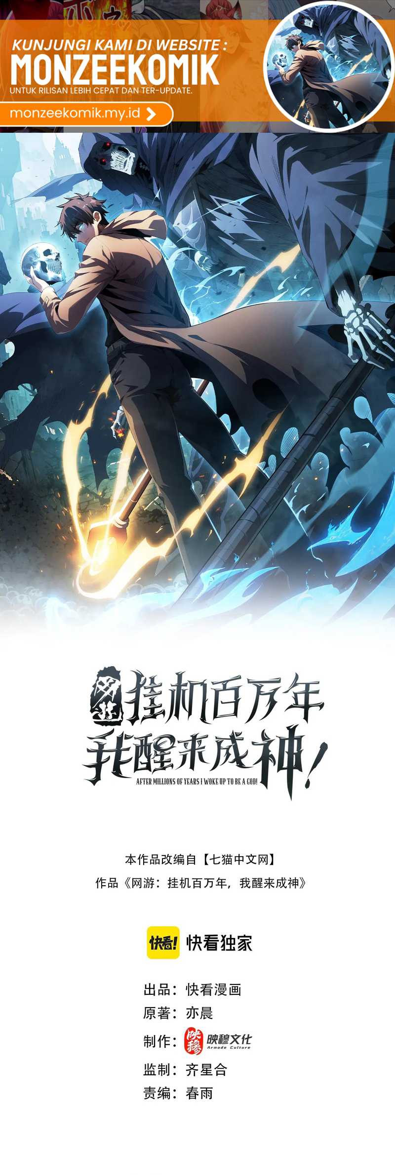 Idle Player Returns as a God Chapter 30