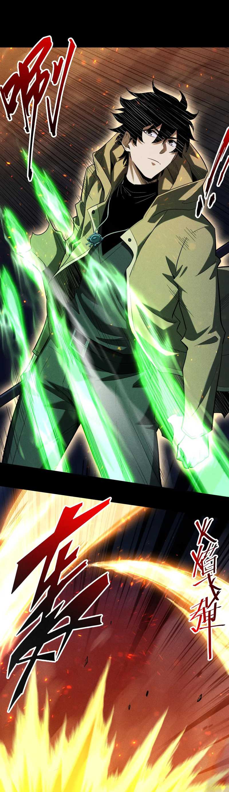 Idle Player Returns as a God Chapter 34