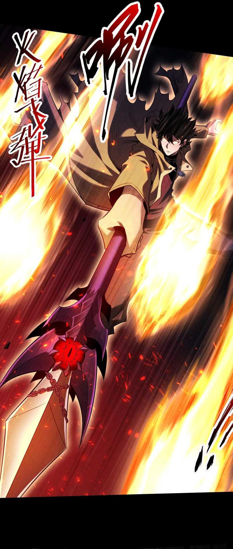Idle Player Returns as a God Chapter 37