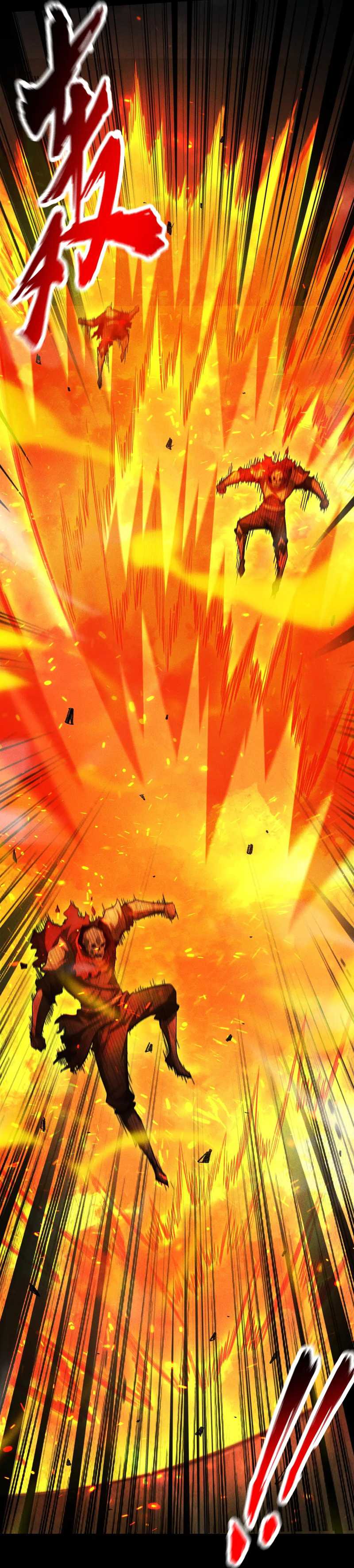 Idle Player Returns as a God Chapter 37