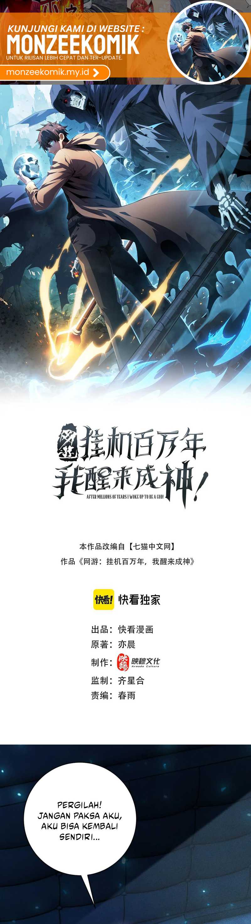Idle Player Returns as a God Chapter 38