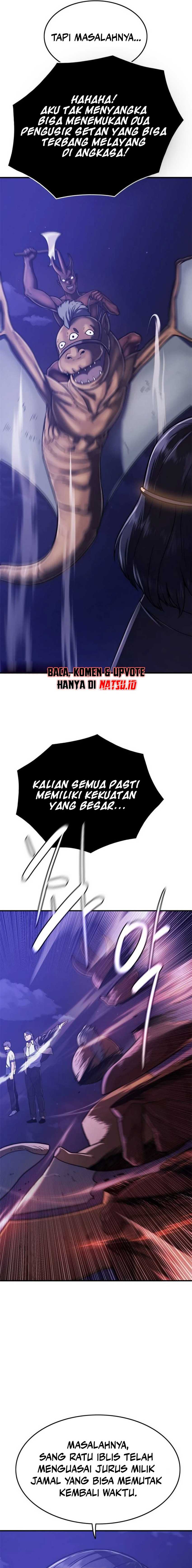 Monster Devourer Chapter 39