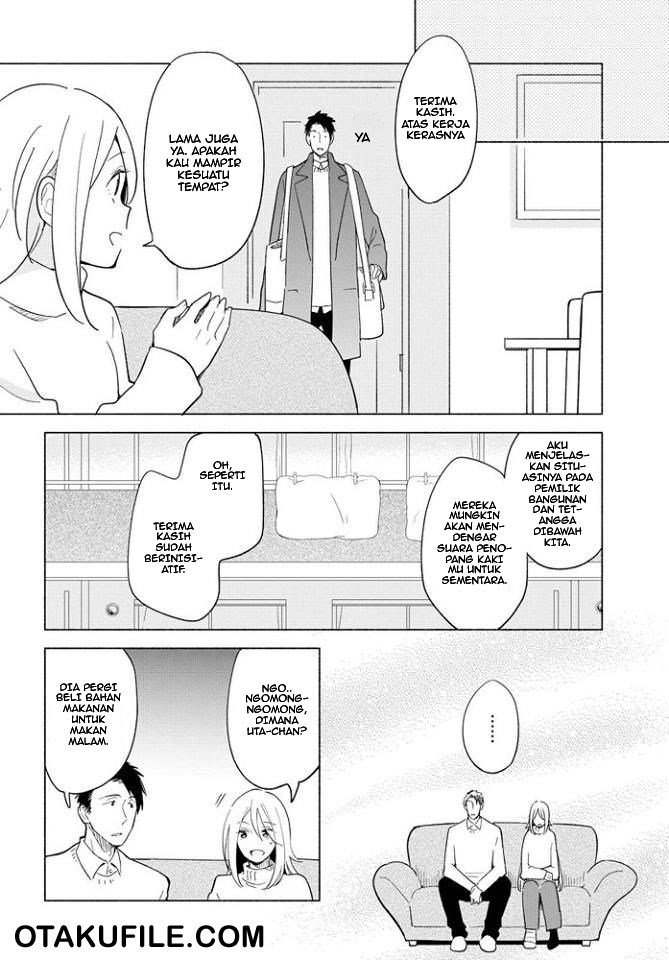 Tatoe Todokanu Ito da toshitemo Chapter 12 page 3