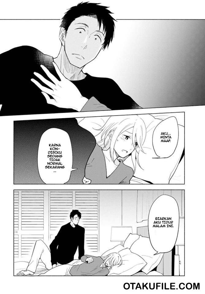 Tatoe Todokanu Ito da toshitemo Chapter 12 page 25