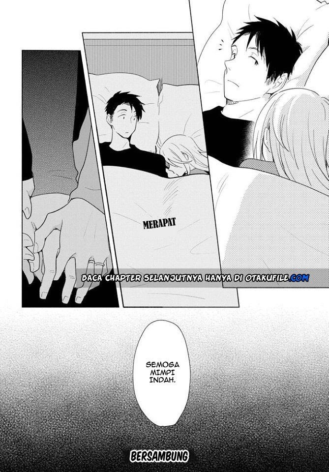 Tatoe Todokanu Ito da toshitemo Chapter 12 page 27