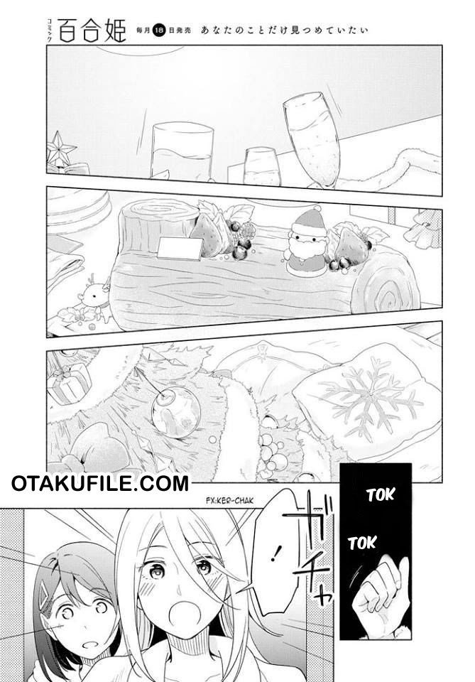 Tatoe Todokanu Ito da toshitemo Chapter 12 page 14