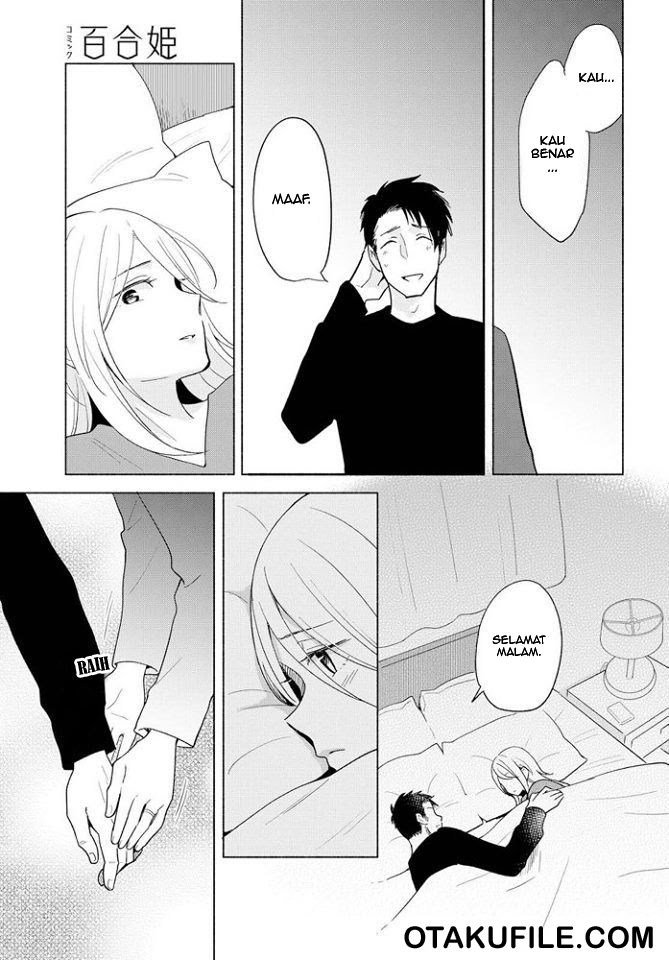 Tatoe Todokanu Ito da toshitemo Chapter 12 page 26