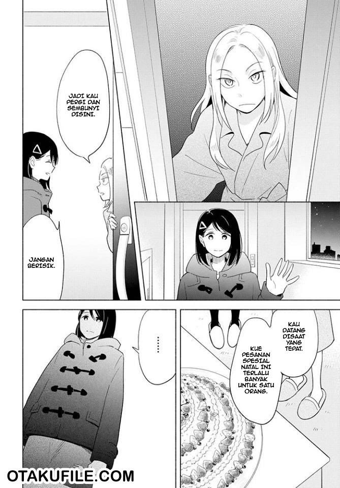 Tatoe Todokanu Ito da toshitemo Chapter 12 page 23