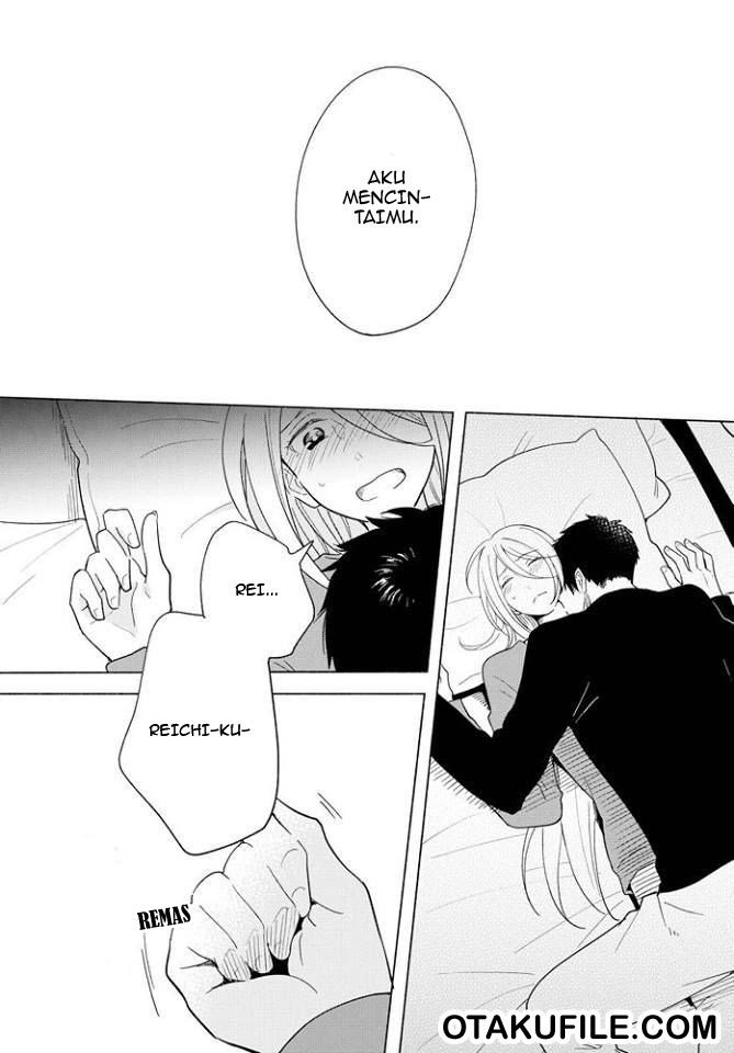 Tatoe Todokanu Ito da toshitemo Chapter 12 page 22