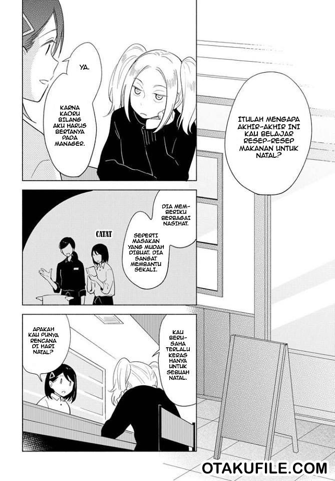 Tatoe Todokanu Ito da toshitemo Chapter 12 page 9