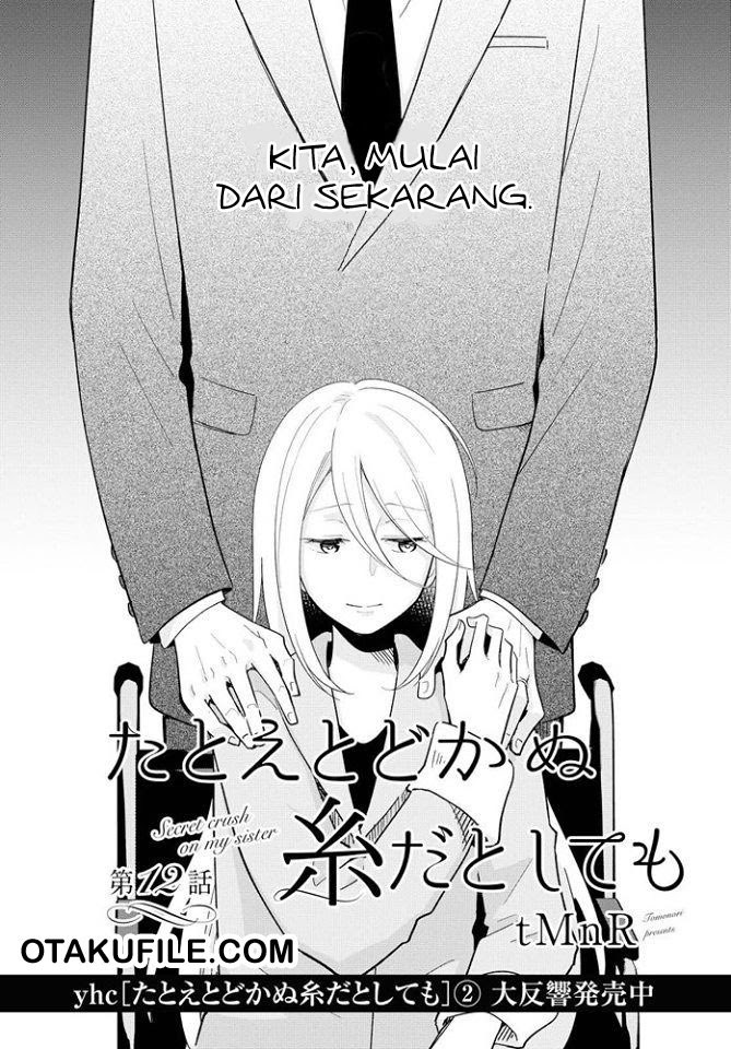 Tatoe Todokanu Ito da toshitemo Chapter 12 page 1