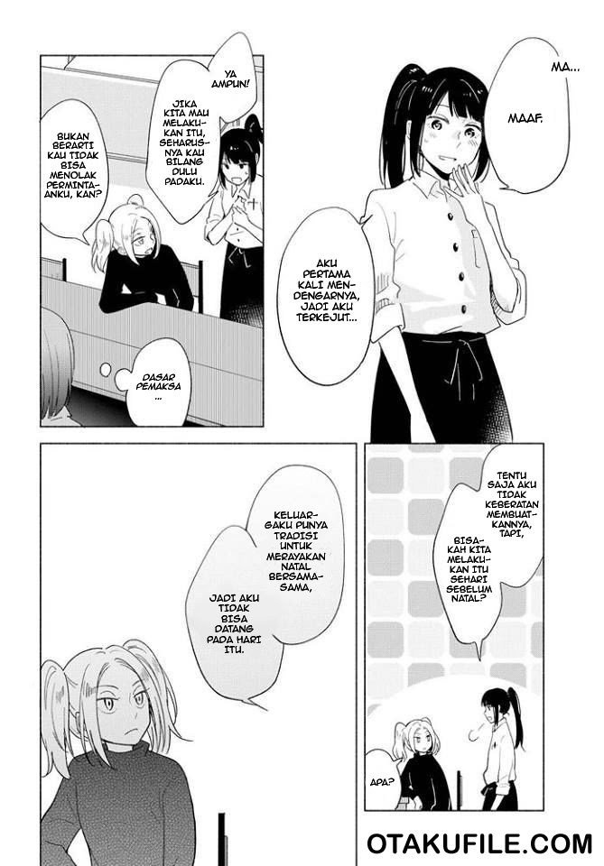 Tatoe Todokanu Ito da toshitemo Chapter 12 page 11