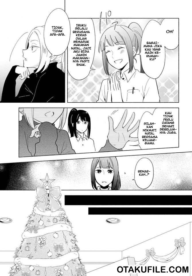 Tatoe Todokanu Ito da toshitemo Chapter 12 page 12