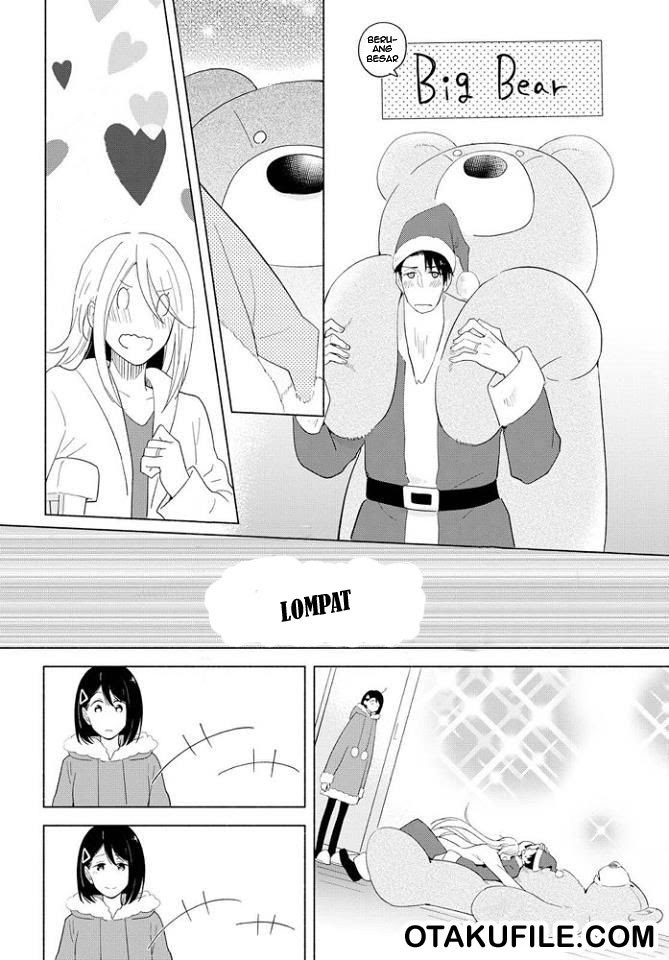 Tatoe Todokanu Ito da toshitemo Chapter 12 page 15