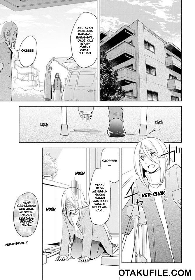 Tatoe Todokanu Ito da toshitemo Chapter 12 page 2