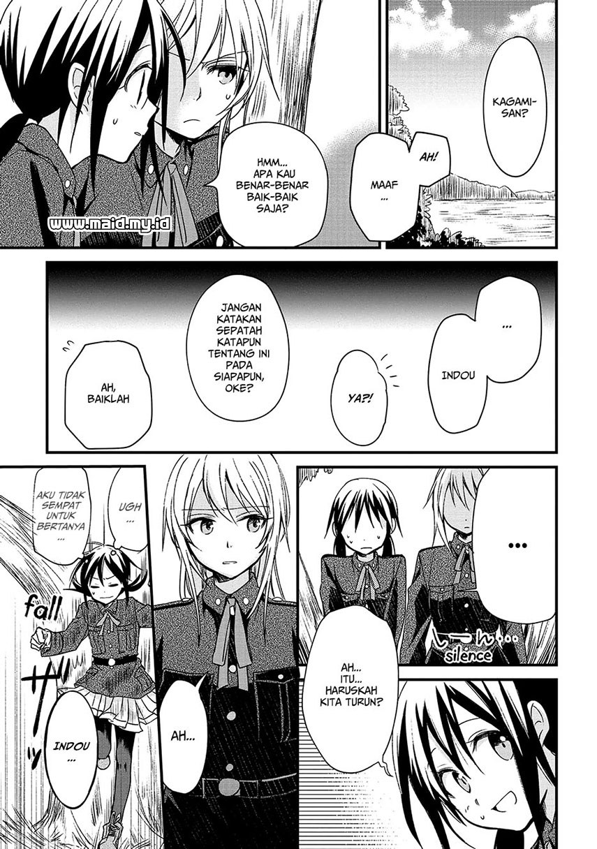 Koushin Koinu Ni Koibumi Wo Chapter 05