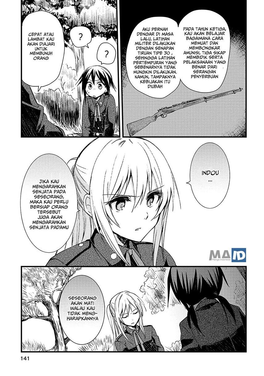 Koushin Koinu Ni Koibumi Wo Chapter 05