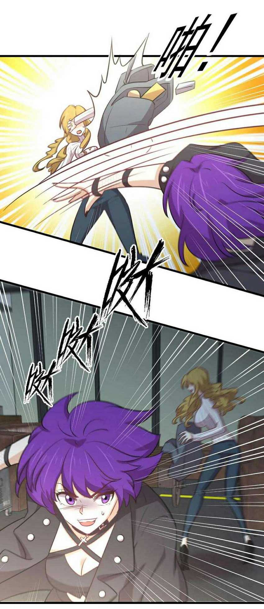 Immortal Swordsman in The Reverse World chapter 258 halaman 19