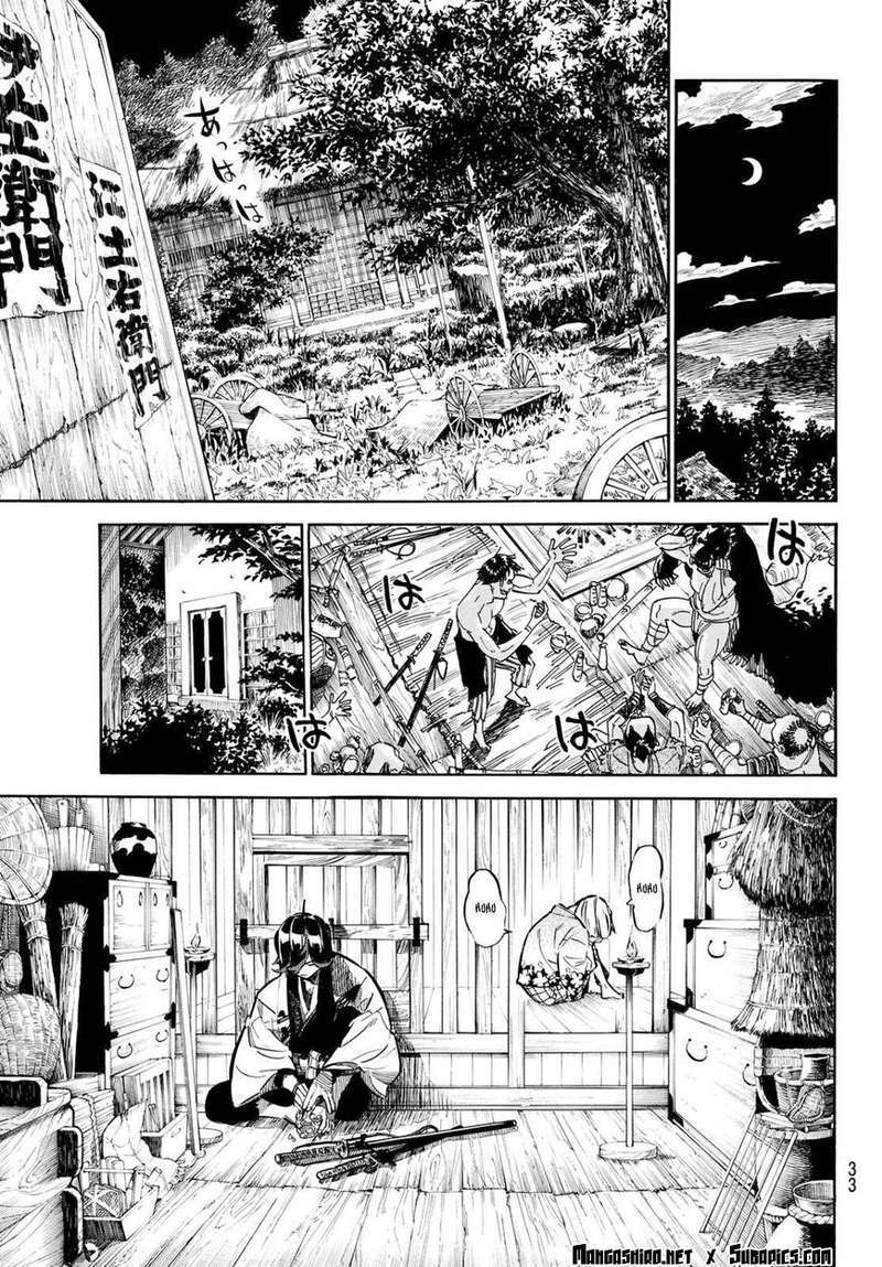Mononote: Edo Shinobi Kagyou Chapter 01