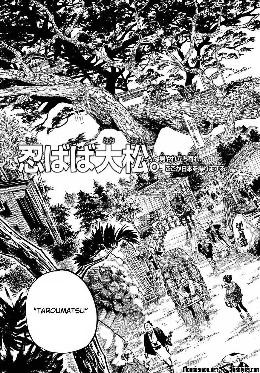 Mononote: Edo Shinobi Kagyou Chapter 05