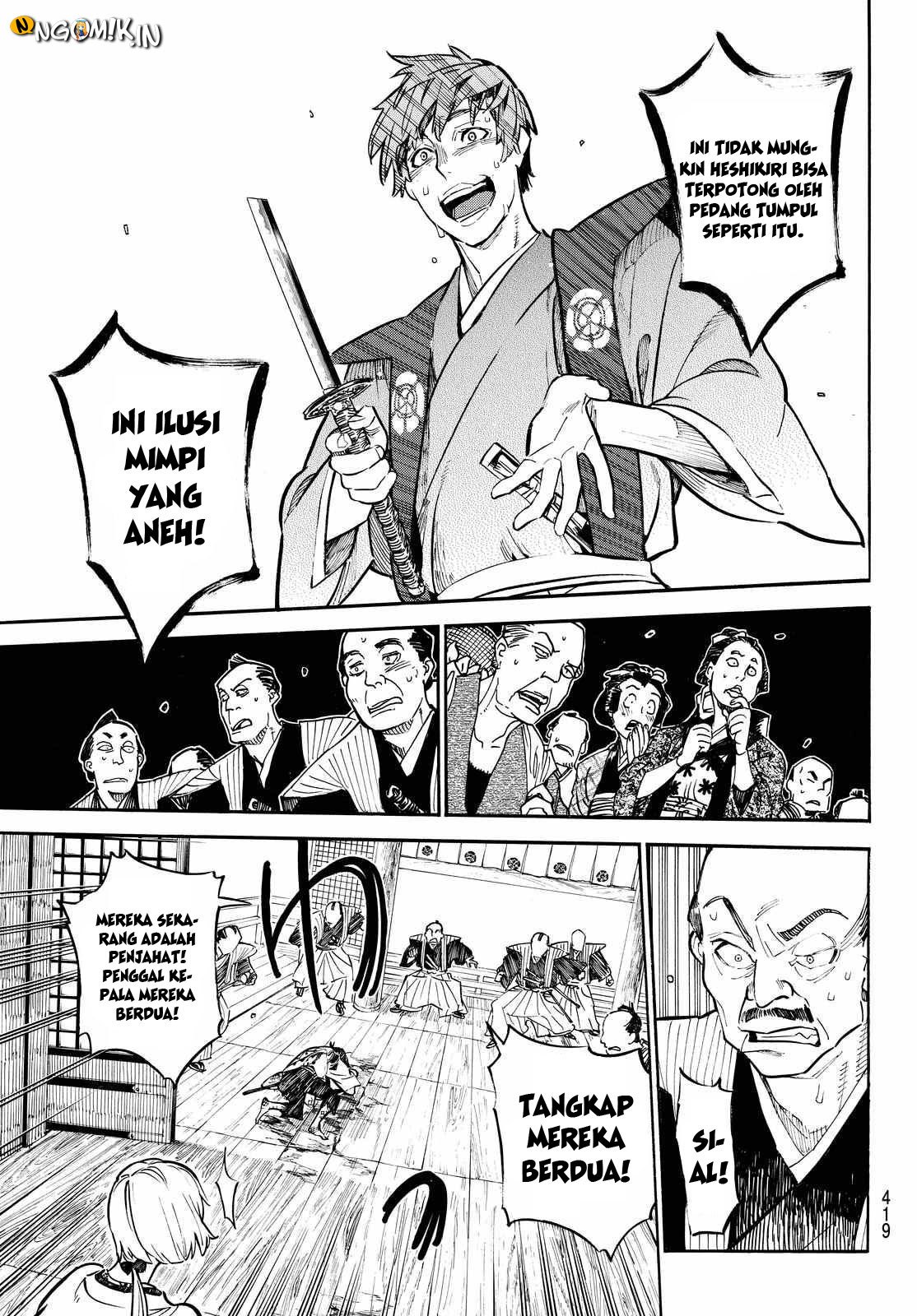 Mononote: Edo Shinobi Kagyou Chapter 18