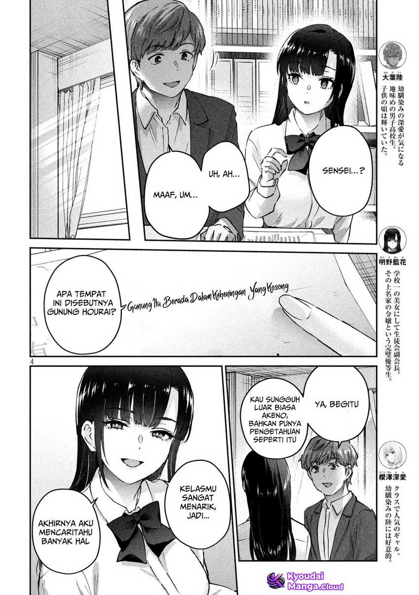 PEEP Chapter 08 page 4