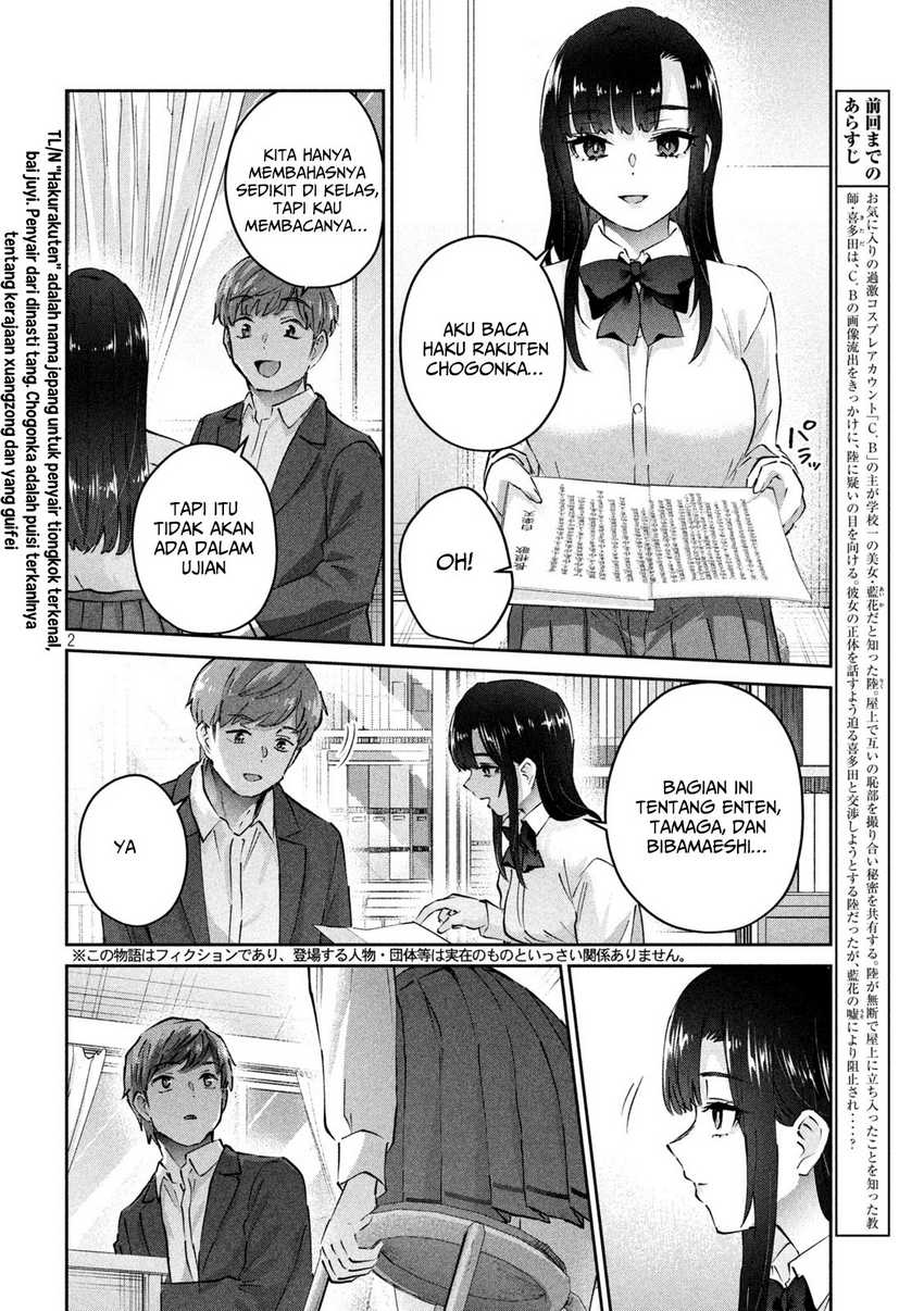 PEEP Chapter 08 page 2