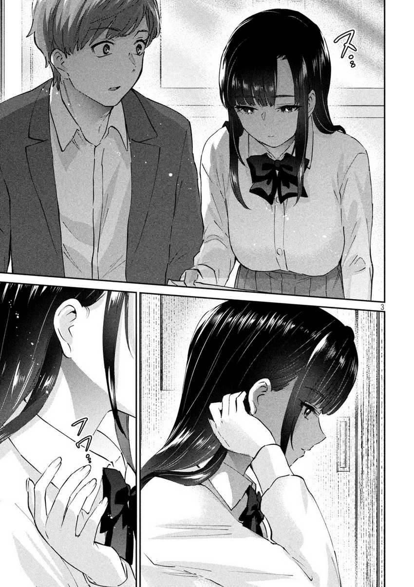 PEEP Chapter 08 page 3