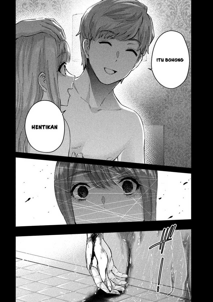 PEEP Chapter 08 page 10