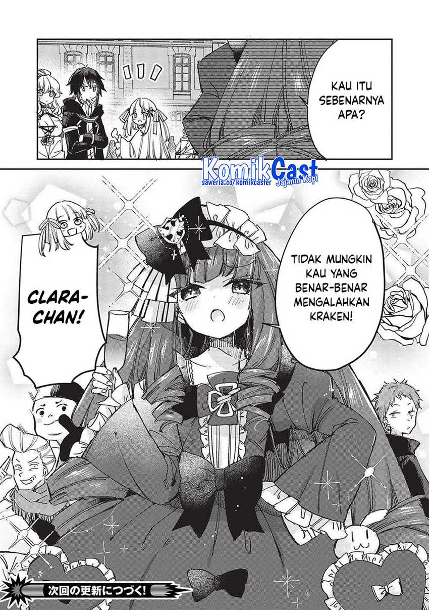 Hikikomori no Ore ga Kawaii Guild Master ni Sewa wo Yakaremakuttatte Betsu ni Ii darou? chapter 9 halaman 12