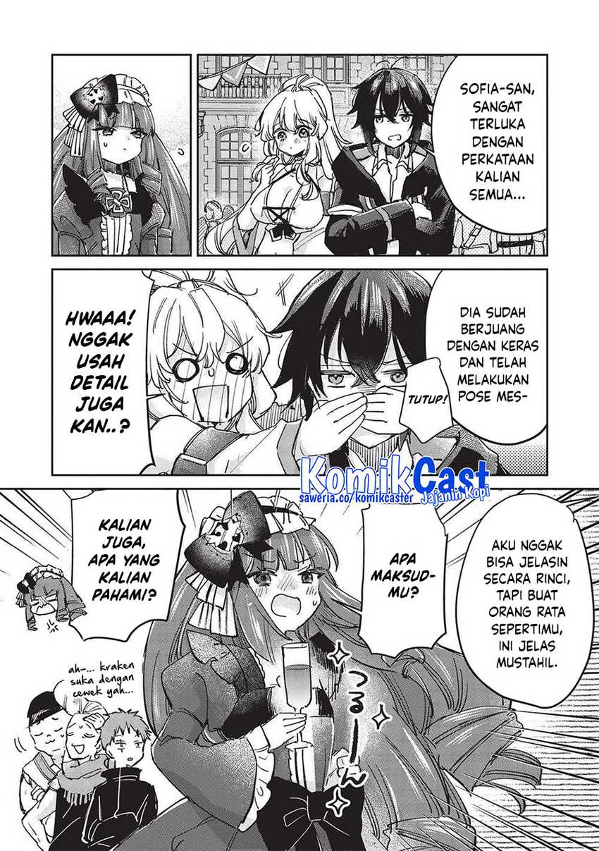 Hikikomori no Ore ga Kawaii Guild Master ni Sewa wo Yakaremakuttatte Betsu ni Ii darou? chapter 9 halaman 15
