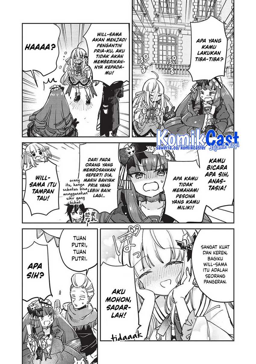 Hikikomori no Ore ga Kawaii Guild Master ni Sewa wo Yakaremakuttatte Betsu ni Ii darou? chapter 9 halaman 23