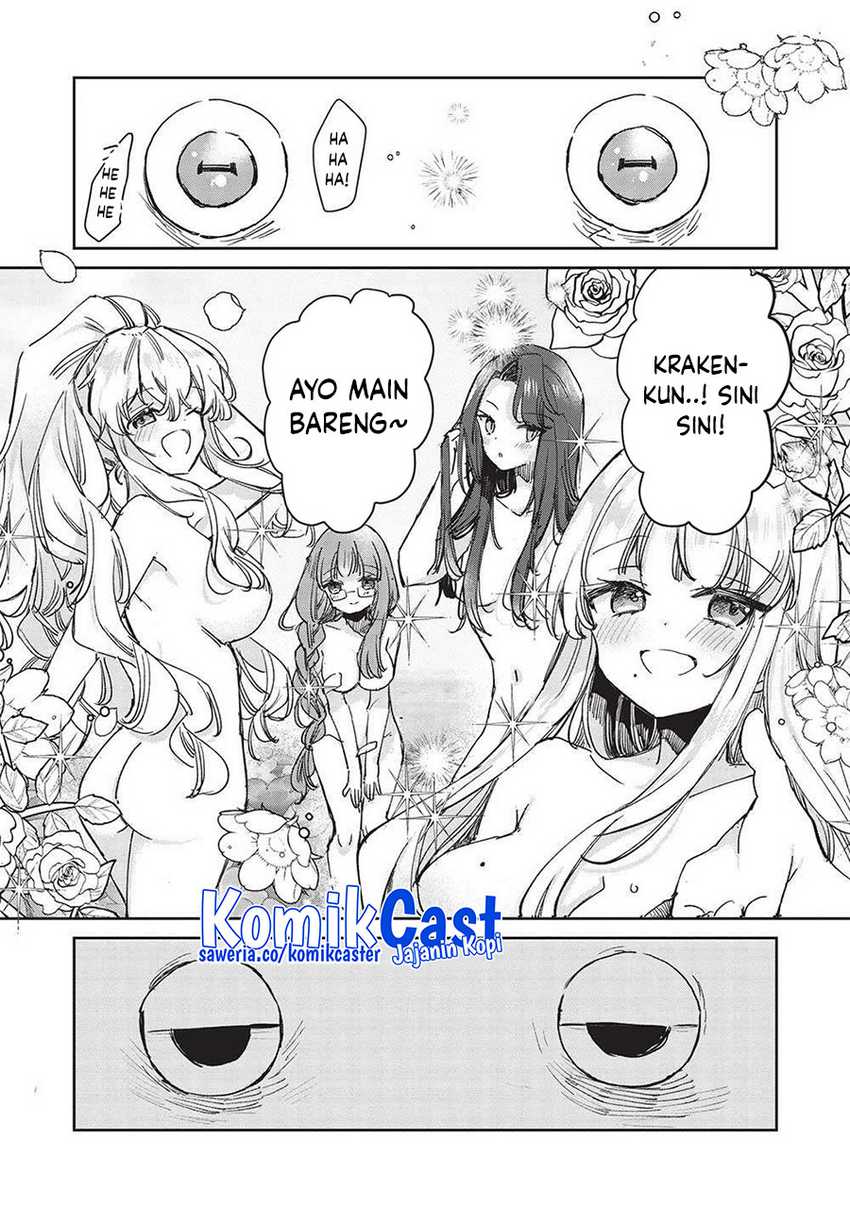 Hikikomori no Ore ga Kawaii Guild Master ni Sewa wo Yakaremakuttatte Betsu ni Ii darou? chapter 9 halaman 7