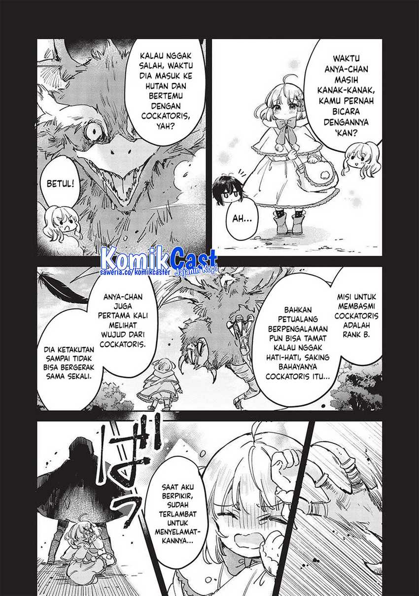 Hikikomori no Ore ga Kawaii Guild Master ni Sewa wo Yakaremakuttatte Betsu ni Ii darou? chapter 9 halaman 30
