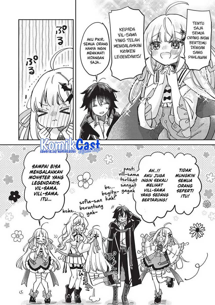 Hikikomori no Ore ga Kawaii Guild Master ni Sewa wo Yakaremakuttatte Betsu ni Ii darou? chapter 9 halaman 11