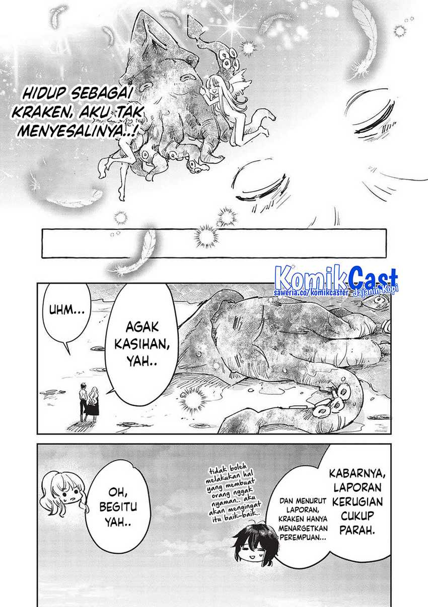 Hikikomori no Ore ga Kawaii Guild Master ni Sewa wo Yakaremakuttatte Betsu ni Ii darou? chapter 9 halaman 8