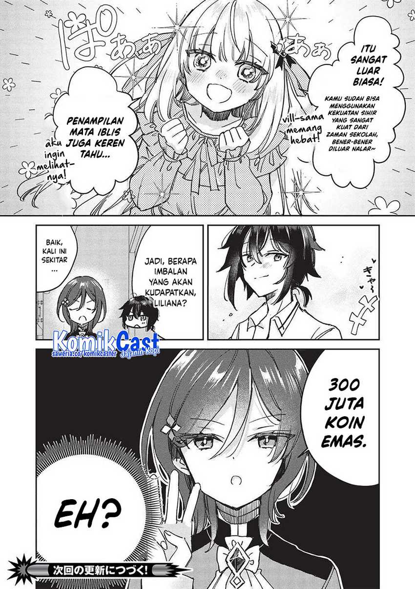 Hikikomori no Ore ga Kawaii Guild Master ni Sewa wo Yakaremakuttatte Betsu ni Ii darou? Chapter 11 page 12