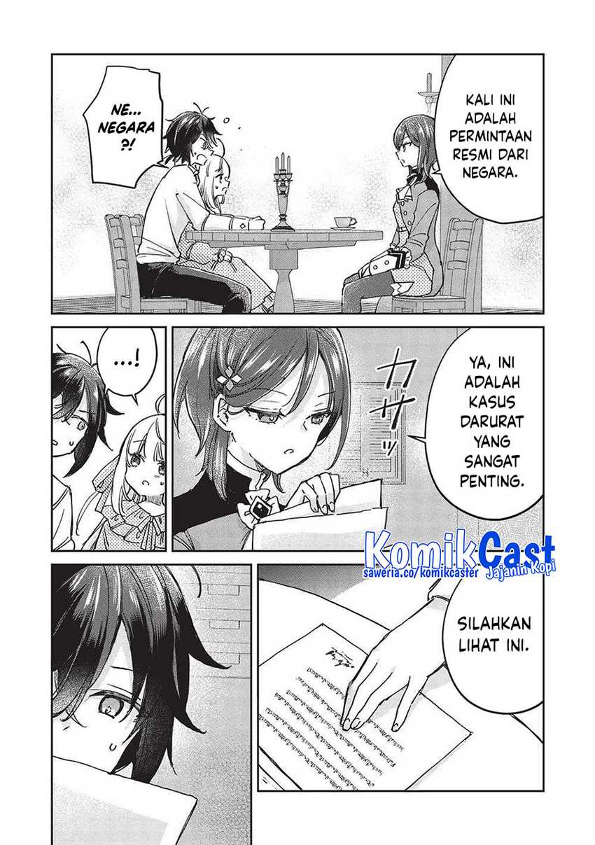Hikikomori no Ore ga Kawaii Guild Master ni Sewa wo Yakaremakuttatte Betsu ni Ii darou? Chapter 11 page 3