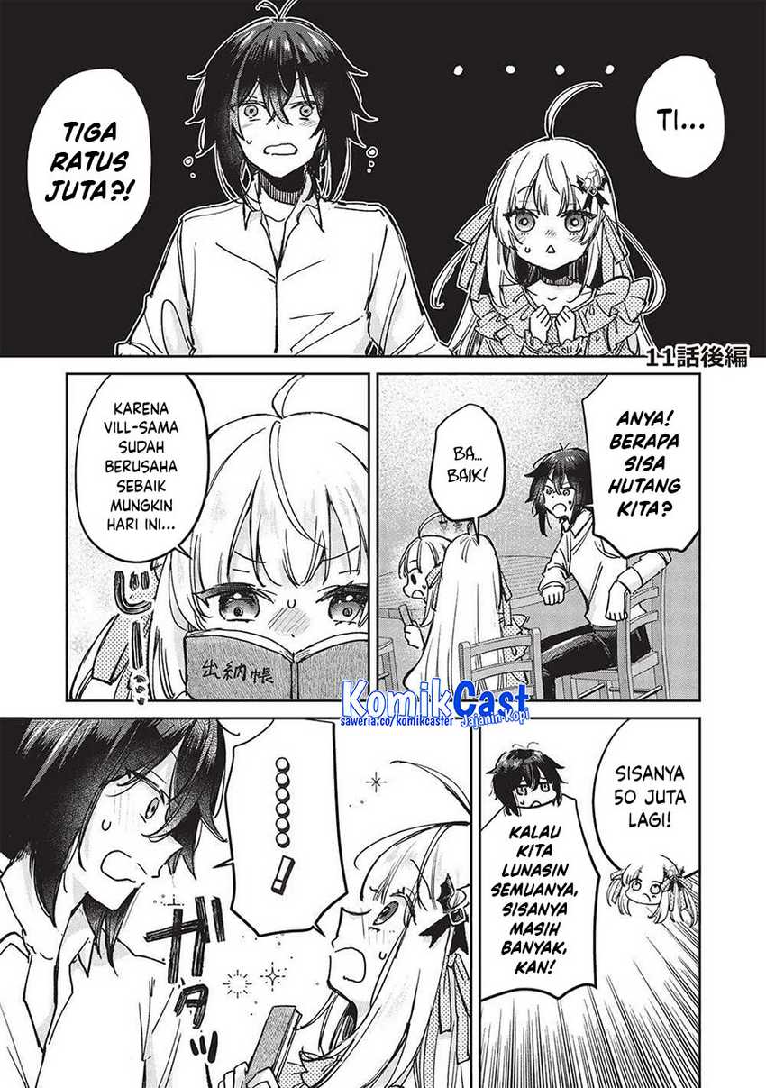 Hikikomori no Ore ga Kawaii Guild Master ni Sewa wo Yakaremakuttatte Betsu ni Ii darou? Chapter 11 page 13