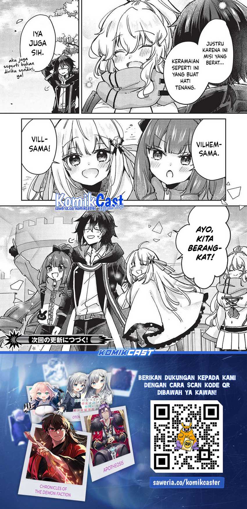 Hikikomori no Ore ga Kawaii Guild Master ni Sewa wo Yakaremakuttatte Betsu ni Ii darou? Chapter 11 page 22