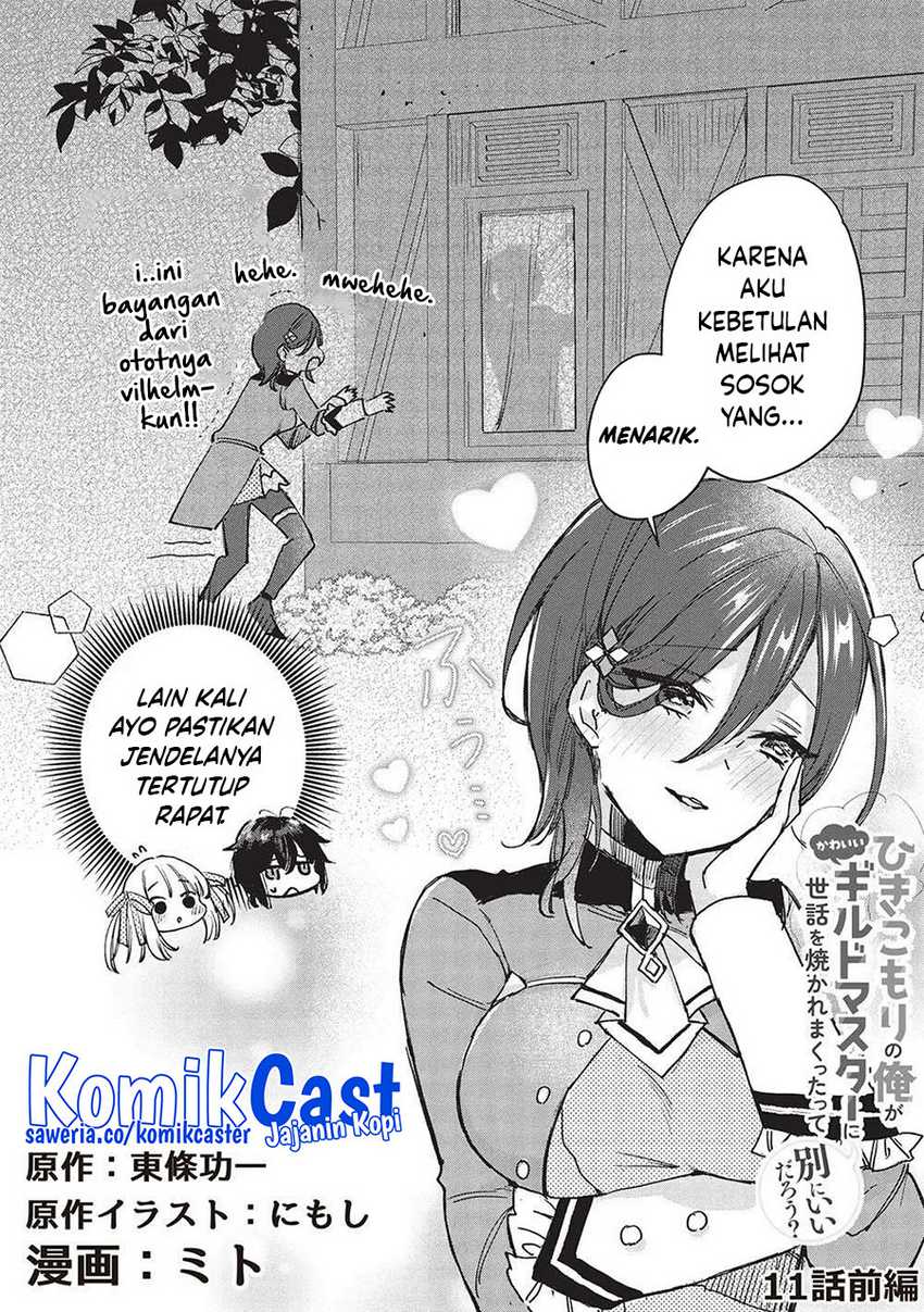 Hikikomori no Ore ga Kawaii Guild Master ni Sewa wo Yakaremakuttatte Betsu ni Ii darou? Chapter 11 page 2