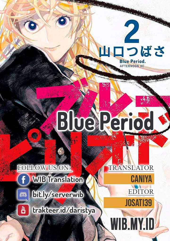 Blue Period. Chapter 1