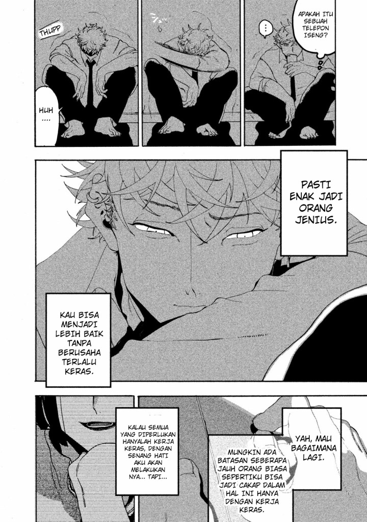 Blue Period chapter 12 halaman 7