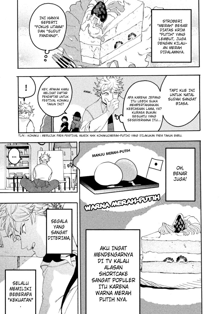 Blue Period chapter 12 halaman 17