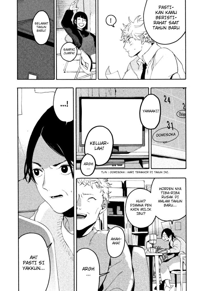 Blue Period chapter 12 halaman 23